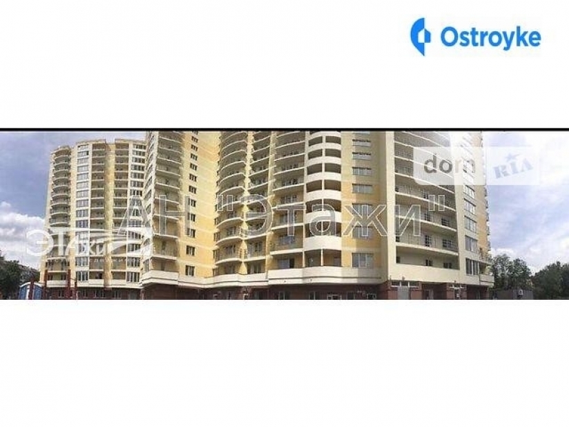 Фото 2 Продаж Квартир Юрия Пасхалина ул.