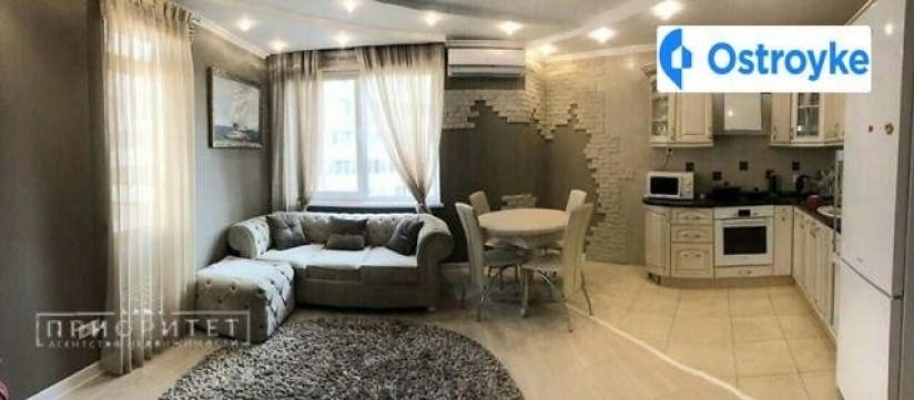 Фото 1 Продаж Квартир Радужный микрорайон