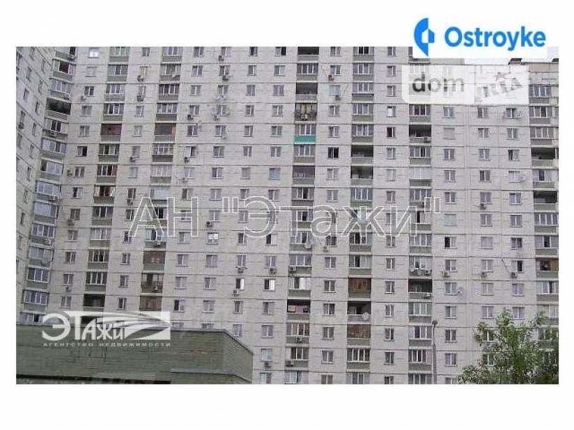 Фото 1 Продаж Квартир Драгоманова ул.