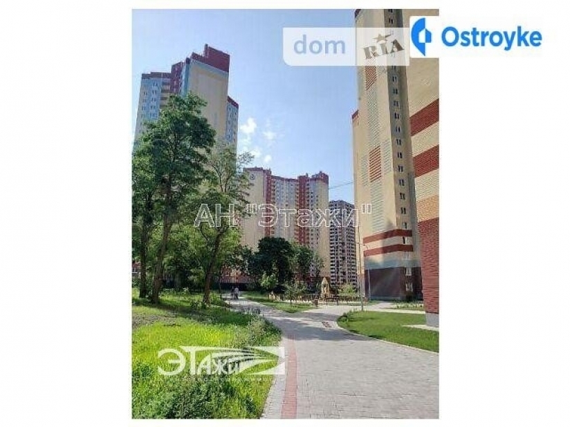 Фото 2 Продаж Квартир Глушкова Академика пр-т