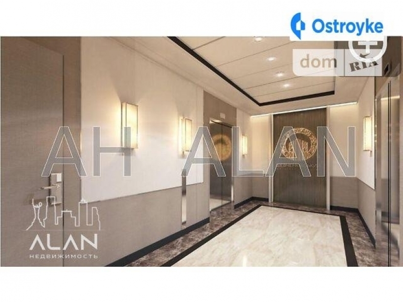 Фото 6 Продаж Квартир Златоустовская ул.