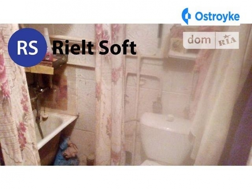 Фото 3 Продаж Квартир Батюка ул.