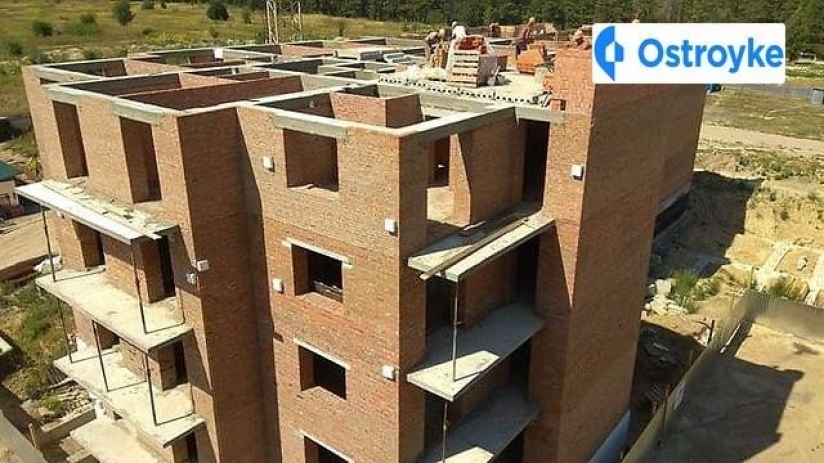 Фото 5 Продаж Квартир 