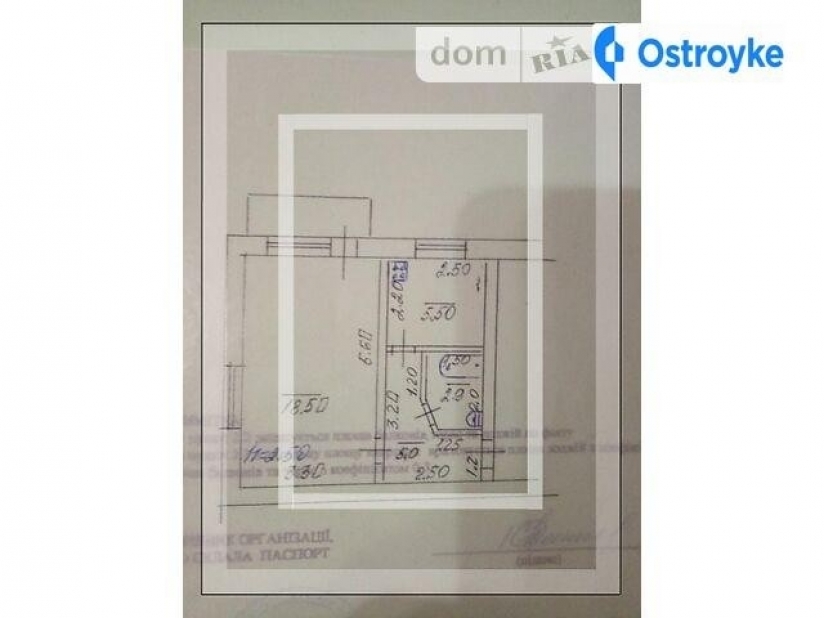 Фото 5 Продаж Квартир Академическая