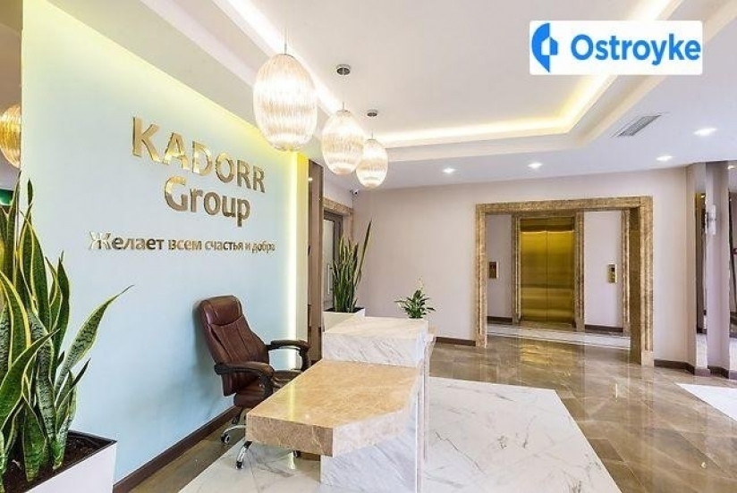 Фото 3 Продаж Квартир Каманина улица