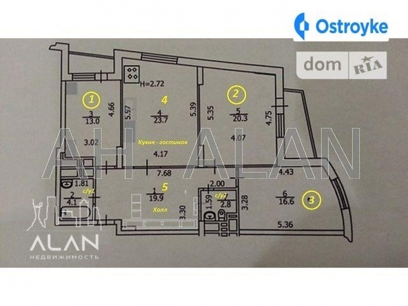 Фото 3 Продаж Квартир Героев Сталинграда пр-т