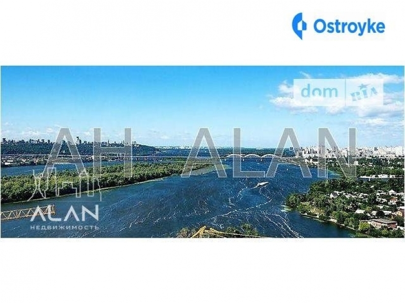 Фото 4 Продаж Квартир Заречная ул.