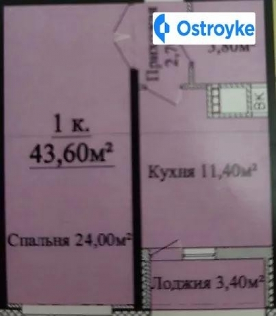 Фото 3 Продаж Квартир Толбухина улица