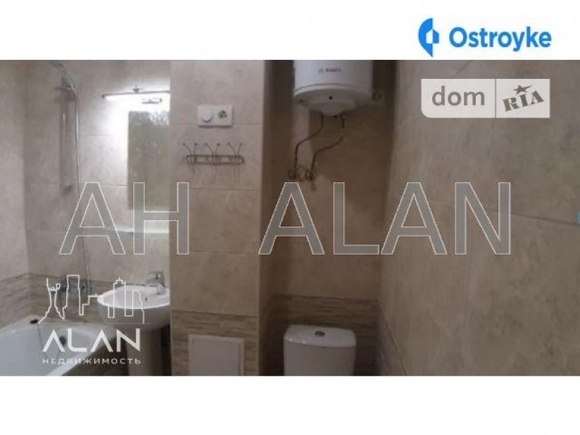 Фото 9 Продаж Квартир Бучмы Амвросия ул.