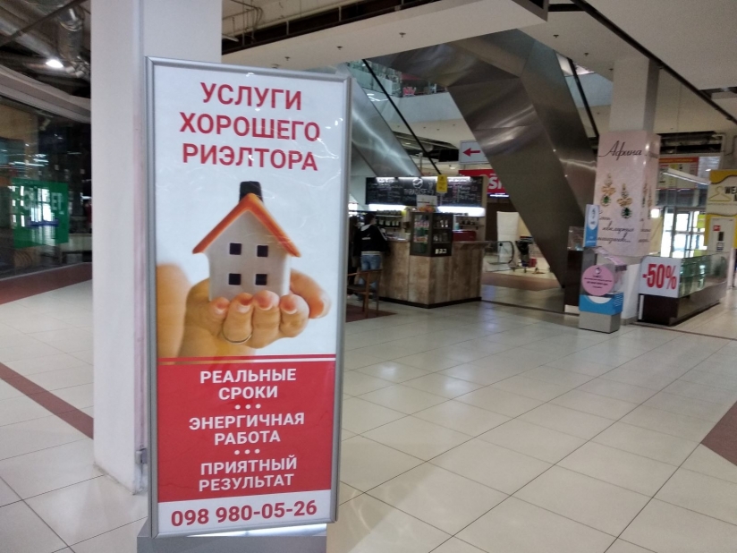 Фото 1 Продаж Квартир Продам хорошую 2-х комнатную квартиру (чешка) на Фрунзе