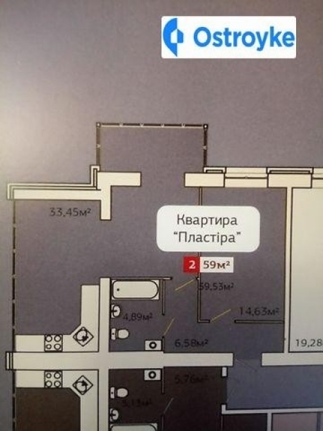 Фото 1 Продаж Квартир Панаса Мирного улица