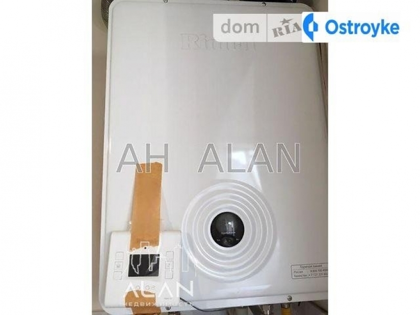 Фото 7 Продаж Квартир Новооскольская ул.