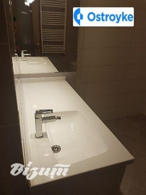 Фото 4 Продаж Квартир Белогорская улица