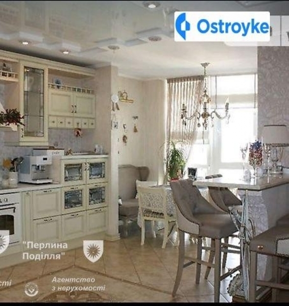 Фото 6 Продаж Квартир 