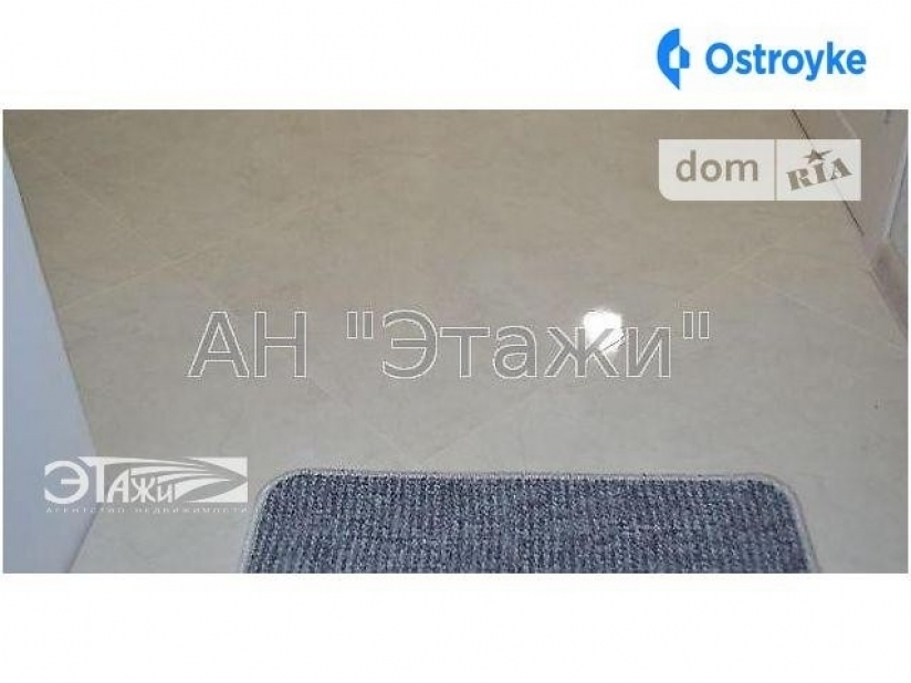 Фото 14 Продаж Квартир Білокур вул.