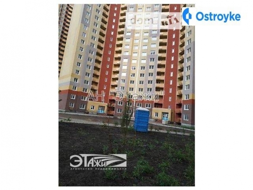 Фото 3 Продаж Квартир Глушкова Академика пр-т