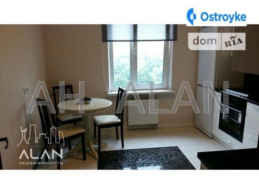 Фото 17 Продаж Квартир Здолбуновская ул.