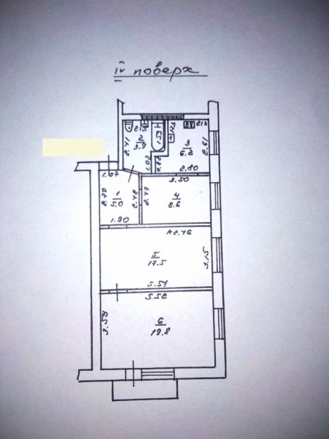 Фото 5 Продаж Квартир Продается 3-хкомнатная квартира на Черемушках