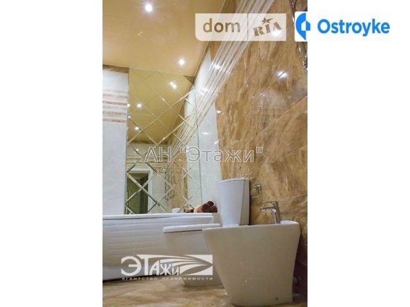 Фото 5 Продаж Квартир Евгения Коновальца ул.