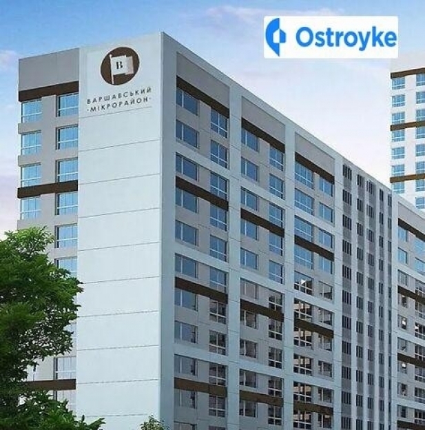 Фото 8 Продаж Квартир Правды проспект