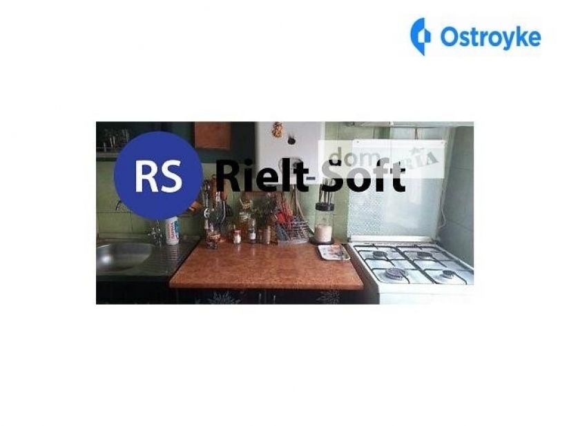 Фото 3 Продаж Квартир Светлодарская ул