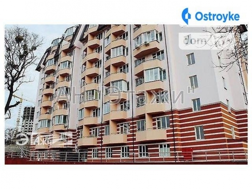 Фото 1 Продаж Квартир Жабаева Жамбила ул.