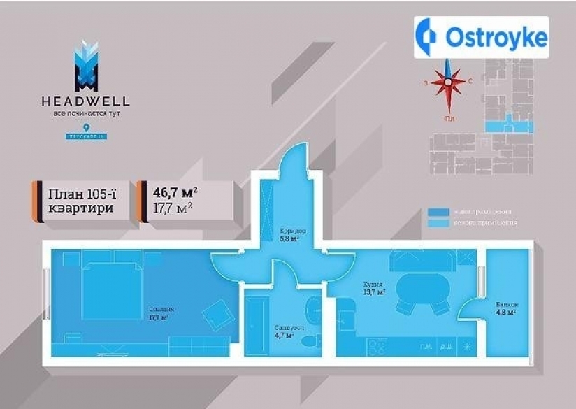 Фото 2 Продаж Квартир ул. Биласа