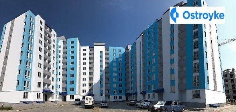 Фото 9 Продаж Квартир Казацкая улица