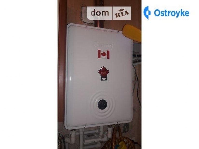 Фото 8 Продаж Квартир Канатная Свердлова