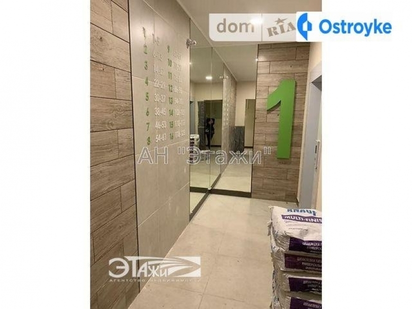 Фото 10 Продаж Квартир Каблукова Академика ул.