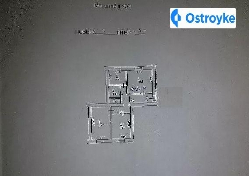 Фото 8 Продаж Квартир Волынская улица