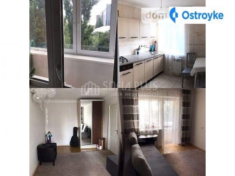 Фото 6 Продаж Квартир Джона Маккейна  Кудри Ивана  ул.