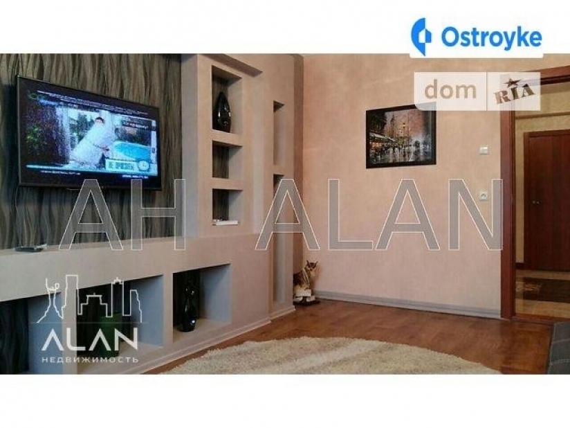 Фото 12 Продаж Квартир Здолбуновская ул.