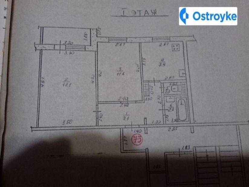 Фото 5 Продаж Квартир Маковского
