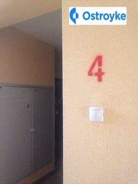 Фото 4 Продаж Квартир Салтовское шоссе