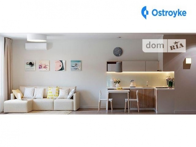 Фото 2 Продаж Квартир Гераневая