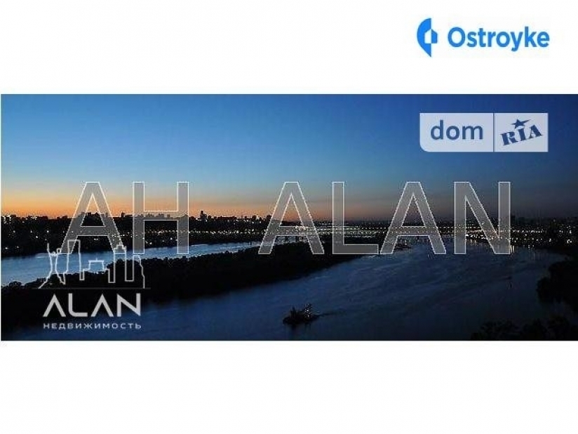 Фото 3 Продаж Квартир Заречная ул.