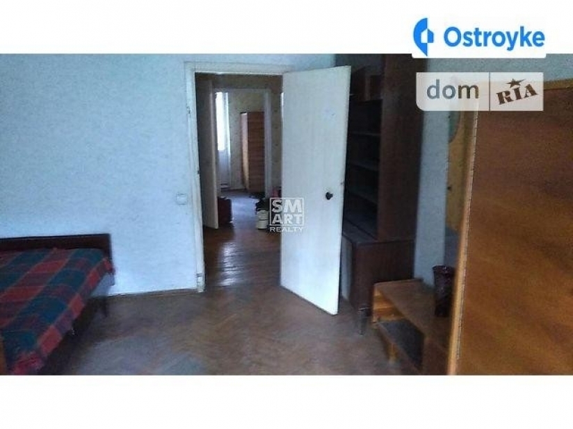 Фото 1 Продаж Квартир Шептицкого Андрея Митрополита