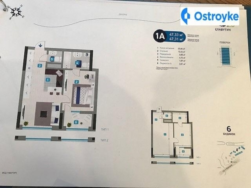 Фото 2 Продаж Квартир Бажана Николая проспект