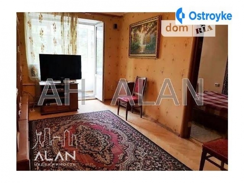 Фото 14 Продаж Квартир Регенераторная ул.