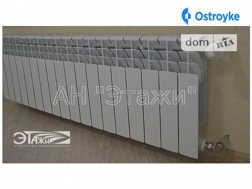 Фото 3 Продаж Квартир Білокур вул.