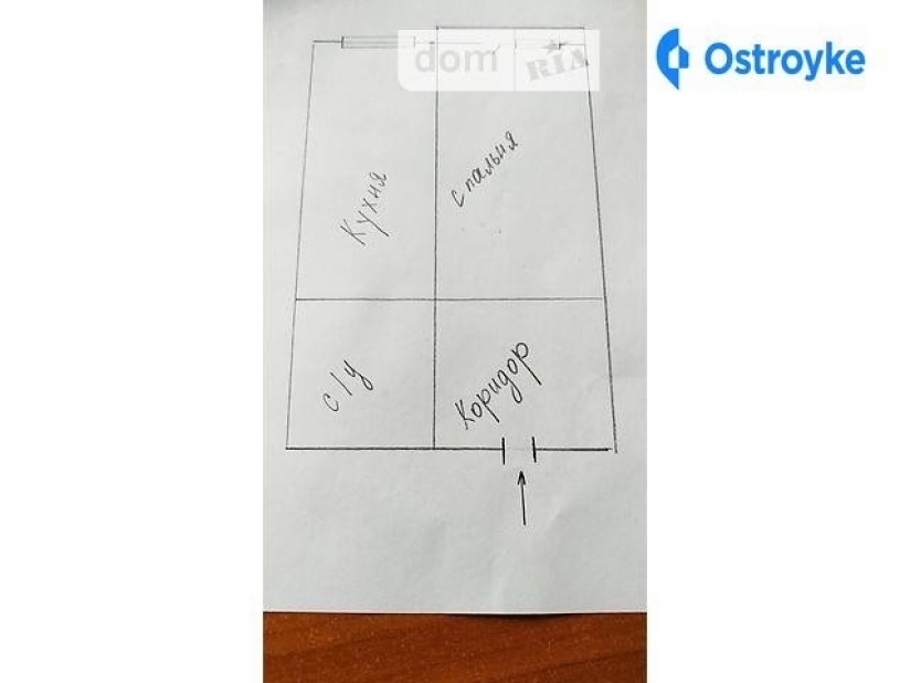 Фото 3 Продаж Квартир Большая арнаутская Чкалова