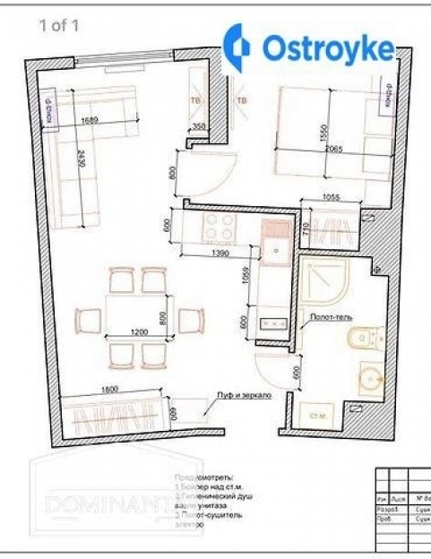 Фото 7 Продаж Квартир Генуэзская улица