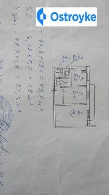 Фото 1 Продаж Квартир Константина Данькевича улица