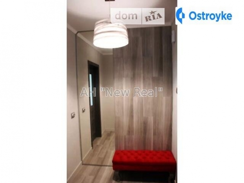 Фото 7 Продаж Квартир Глушкова Академика пр-т