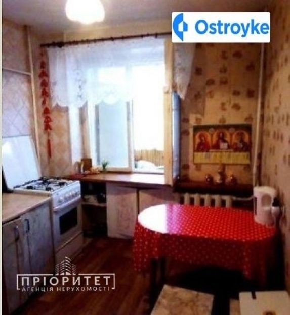 Фото 4 Продаж Квартир Транспортная