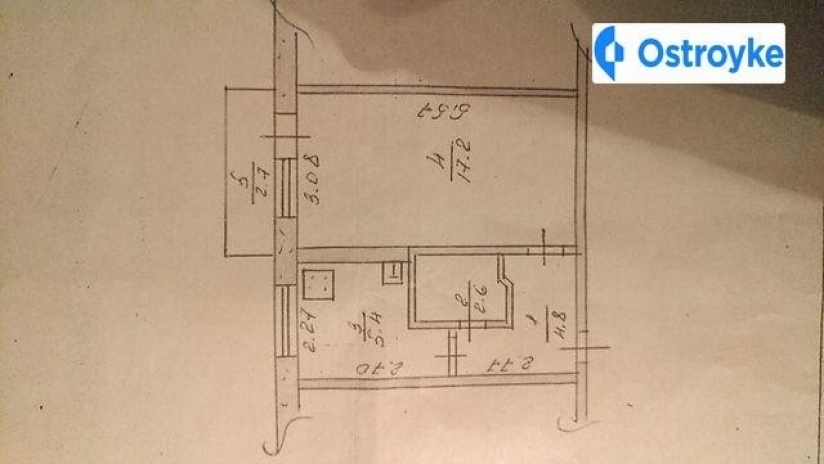 Фото 2 Продаж Квартир Західнодонбаська