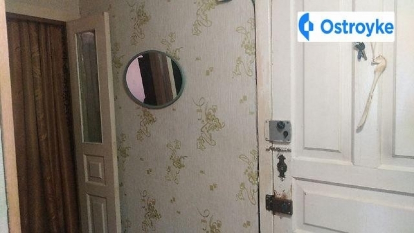 Фото 1 Продаж Квартир Західнодонбаська