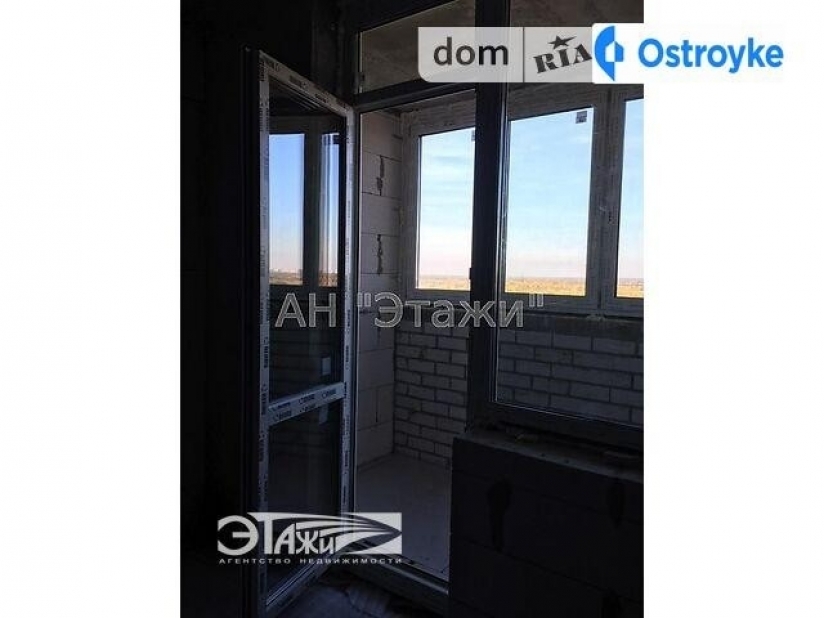 Фото 10 Продаж Квартир Набережная ул.