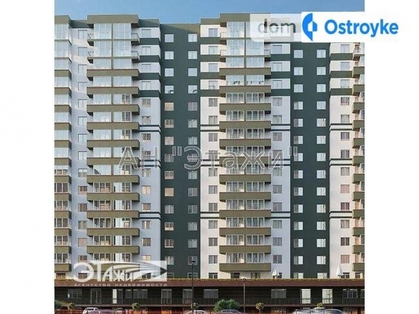 Фото 1 Продаж Квартир Набережная ул.